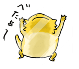 with Bearded dragon sticker #13650007