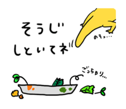 with Bearded dragon sticker #13650008