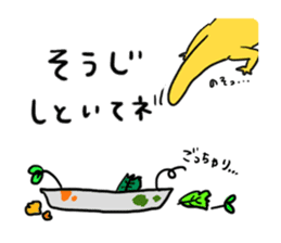 with Bearded dragon sticker #13650008