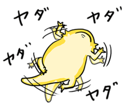 with Bearded dragon sticker #13650010
