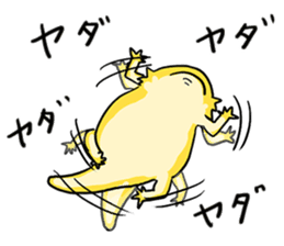 with Bearded dragon sticker #13650010