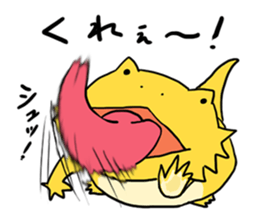 with Bearded dragon sticker #13650013
