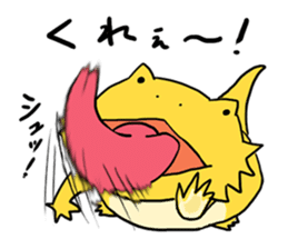 with Bearded dragon sticker #13650013