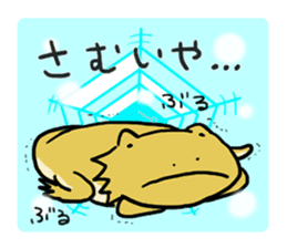 with Bearded dragon sticker #13650016