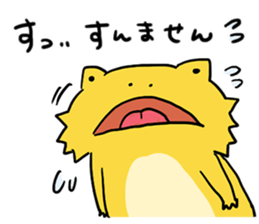 with Bearded dragon sticker #13650017