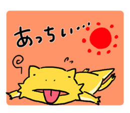 with Bearded dragon sticker #13650018