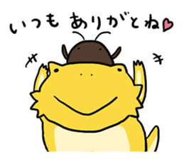 with Bearded dragon sticker #13650021