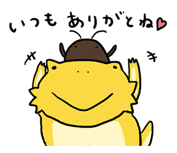 with Bearded dragon sticker #13650021