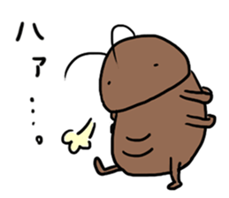 with Bearded dragon sticker #13650022