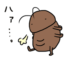 with Bearded dragon sticker #13650022