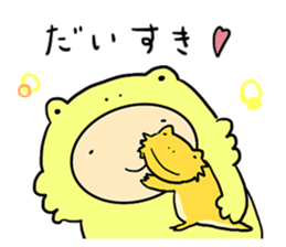 with Bearded dragon sticker #13650026