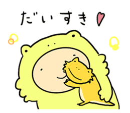 with Bearded dragon sticker #13650026