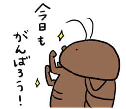 with Bearded dragon sticker #13650027