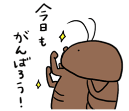 with Bearded dragon sticker #13650027
