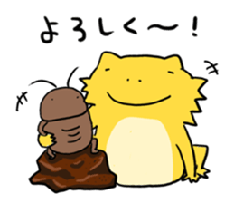 with Bearded dragon sticker #13650029