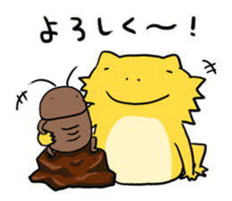 with Bearded dragon sticker #13650029