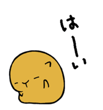 Nagasaki dialect of the capybara -part5- sticker #13650121