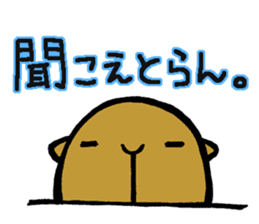 Nagasaki dialect of the capybara -part5- sticker #13650133