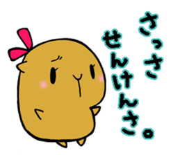 Nagasaki dialect of the capybara -part5- sticker #13650143