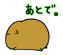 Nagasaki dialect of the capybara -part5- sticker #13650144