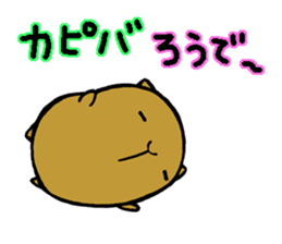 Nagasaki dialect of the capybara -part5- sticker #13650152