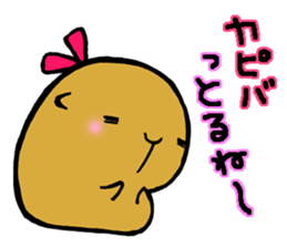 Nagasaki dialect of the capybara -part5- sticker #13650153
