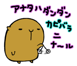 Nagasaki dialect of the capybara -part5- sticker #13650156