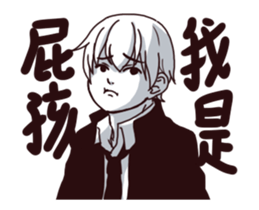 I'm proud of myself sticker #13650199