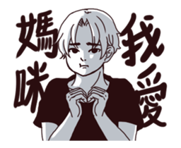 I'm proud of myself sticker #13650200