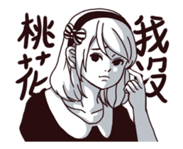 I'm proud of myself sticker #13650203