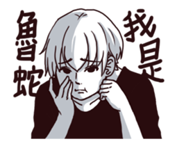 I'm proud of myself sticker #13650204