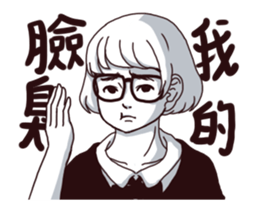 I'm proud of myself sticker #13650205