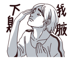 I'm proud of myself sticker #13650206