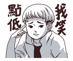 I'm proud of myself sticker #13650210