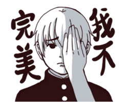 I'm proud of myself sticker #13650213