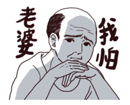 I'm proud of myself sticker #13650217