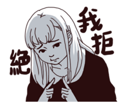 I'm proud of myself sticker #13650218