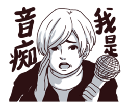 I'm proud of myself sticker #13650220