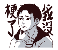 I'm proud of myself sticker #13650221