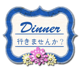 Scrap booking sticker #13650271