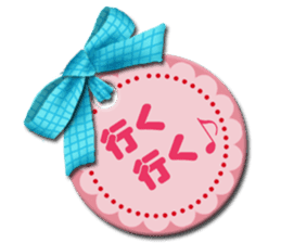 Scrap booking sticker #13650273