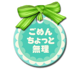 Scrap booking sticker #13650274