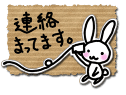 Scrap booking sticker #13650277