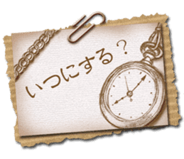 Scrap booking sticker #13650278