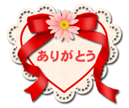 Scrap booking sticker #13650288