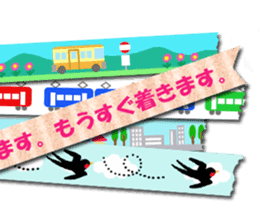 Scrap booking sticker #13650293