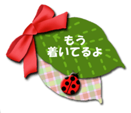 Scrap booking sticker #13650295