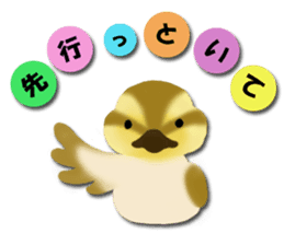 Scrap booking sticker #13650297