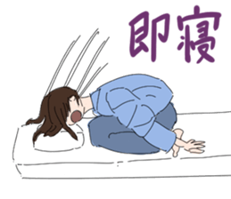 Work hard every day sticker #13650370