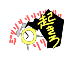 Work hard every day sticker #13650379